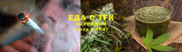 прущий лед Кукмор
