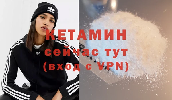 тгк Кулебаки