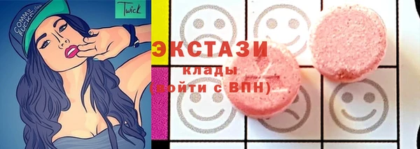 прущий лед Кукмор