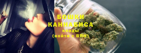прущий лед Кукмор