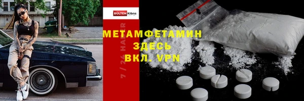 кокс Лабытнанги
