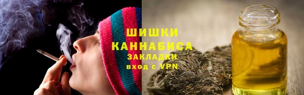 прущий лед Кукмор