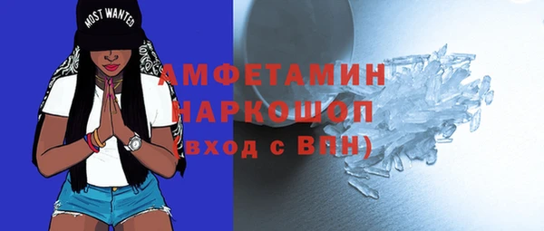 прущий лед Кукмор
