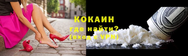тгк Кулебаки