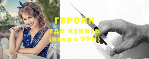 тгк Кулебаки