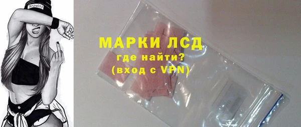 прущий лед Кукмор