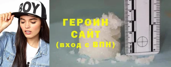 тгк Кулебаки