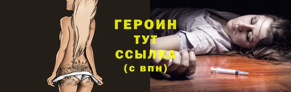 прущий лед Кукмор