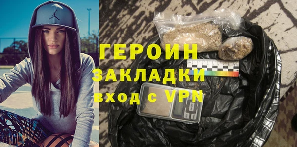 тгк Кулебаки