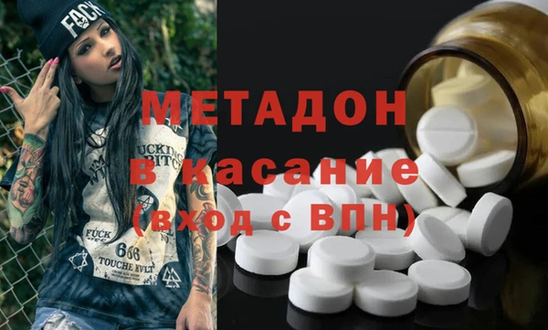 тгк Кулебаки