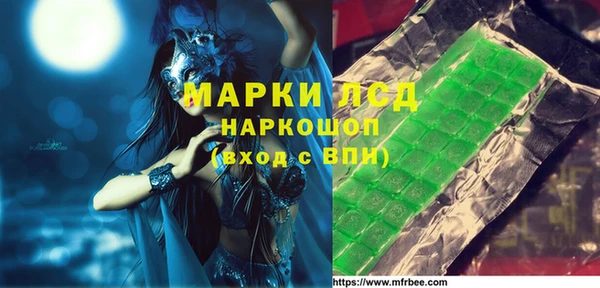 прущий лед Кукмор
