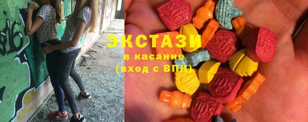 тгк Кулебаки