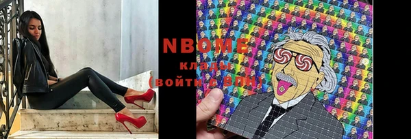 прущий лед Кукмор