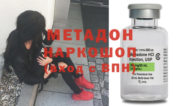 кокс Лабытнанги