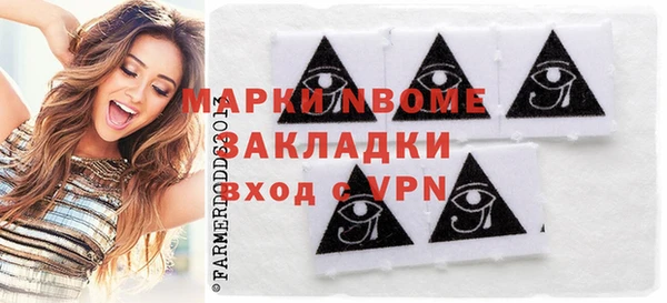 герыч Лагань