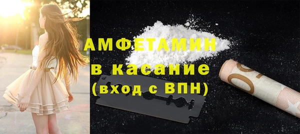 тгк Кулебаки