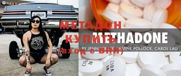 прущий лед Кукмор