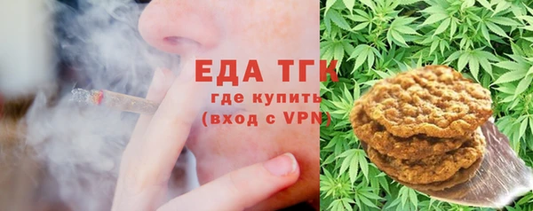 меф Куйбышев