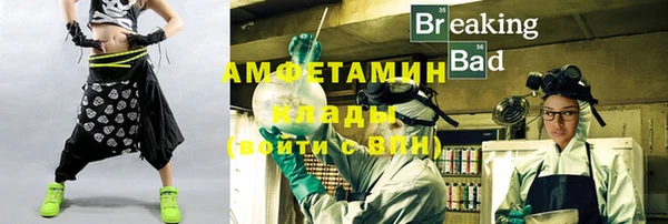 прущий лед Кукмор