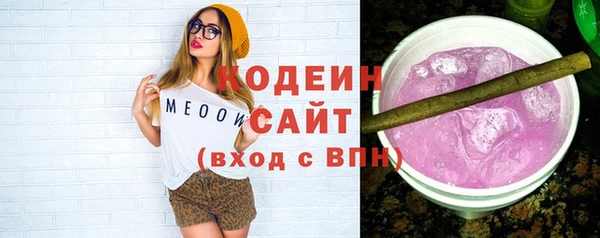прущий лед Кукмор